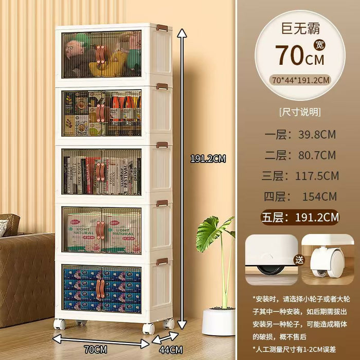 9011#5層折疊帶輪收納柜