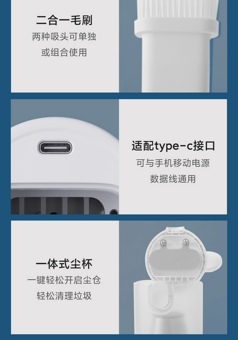 小米有品 Lydsto多功能吸尘器/充气 H1edge 白色