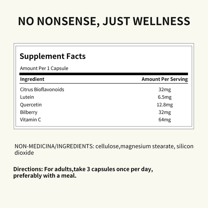 Vision Complex 視力寶｜護眼配方