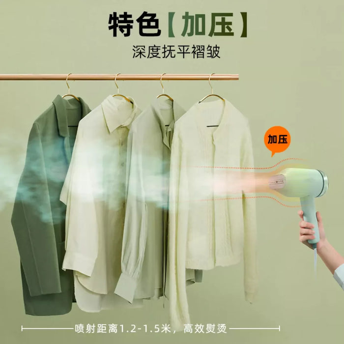 小浣熊 折疊手提蒸燙機 | Foldable Handheld Garment Steamer | 1000W, 120ml