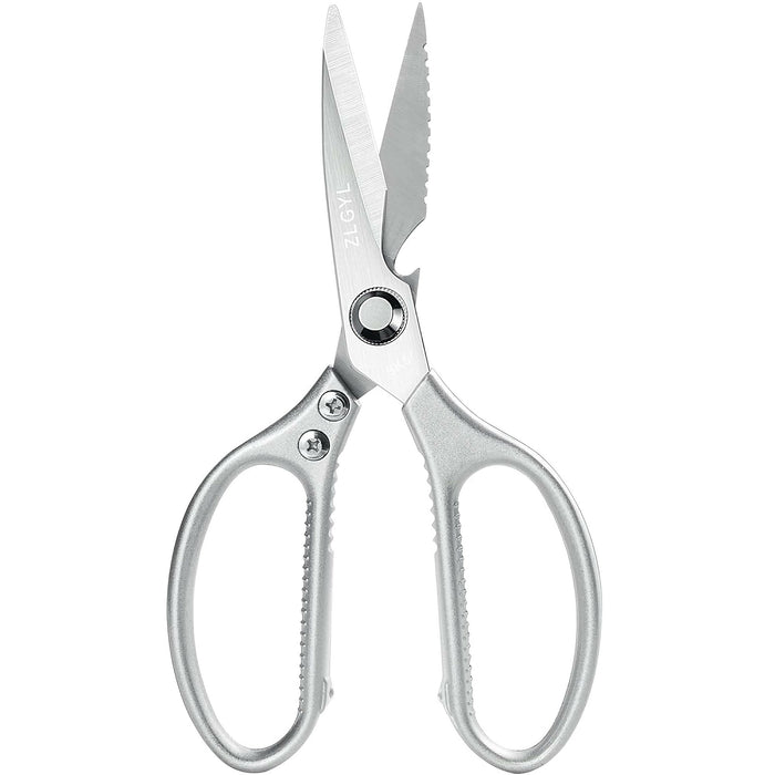 8.5“ Multifunctional Kitchen Scissors, Heavy Duty Utility Food Scissors for Meat, Chicken, Fish, Seafood, Bones, Nuts