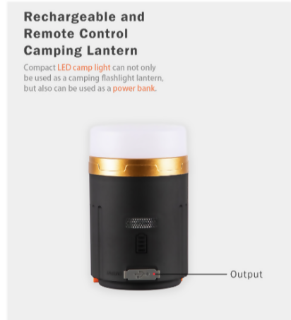 可充電遙控露營燈