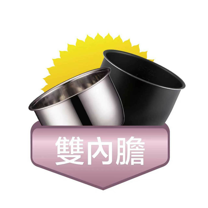 浣熊雙膽6升電壓力鍋