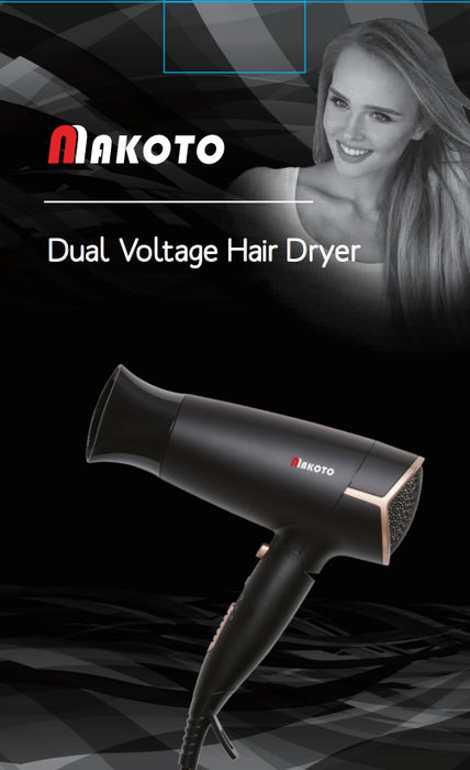 MAKOTO 雙電壓折疊吹風機｜Dual Voltage Foldable Hair Dryer (1300-1500W)