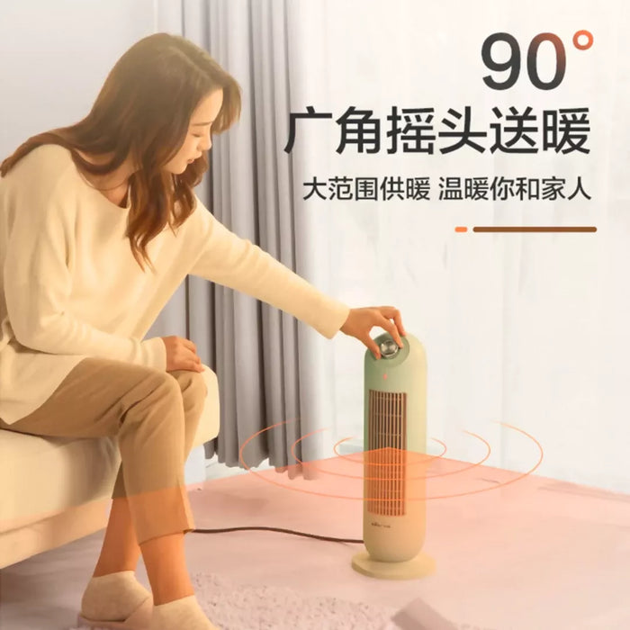 小浣熊 速熱廣角電暖器 | Fast-Heating Wide-Angle Electric Heater | 1500W