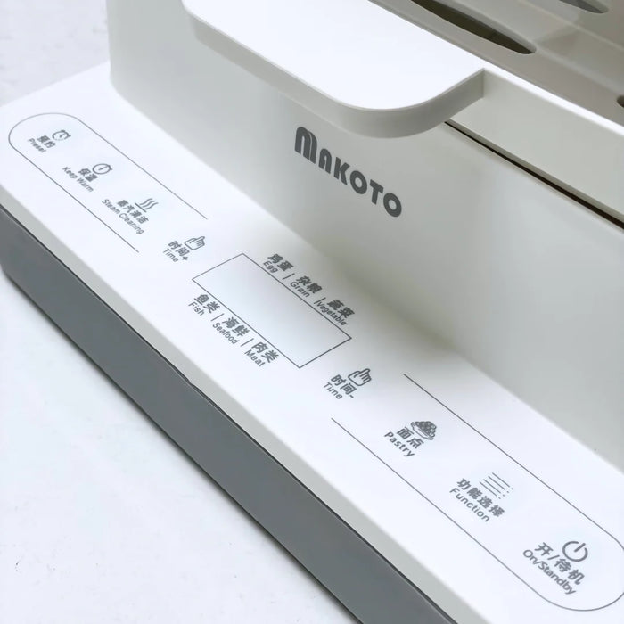 MAKOTO 多功能電蒸鍋 家用三層多功能可預約蒸鍋 | 3-tier Multi-purpose Steamer | 800W