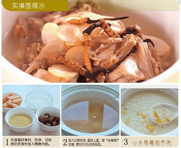 天際 玻化白瓷電炖鍋 (4L 快慢兩煲) | TONZE 4L Electric Ceramic Slow Cooker (Dual-Mode)