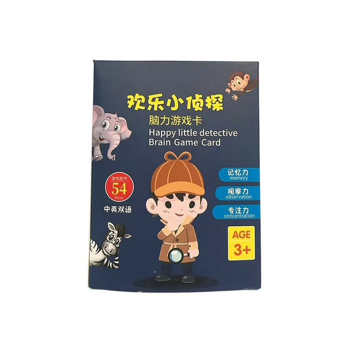 Happy Little Detective Brain Game Cards, 54-Piece Bilingual Chinese-English Animal Learning Flash Cards, Memory, Observation & Concentration Game for Kids Ages 3+