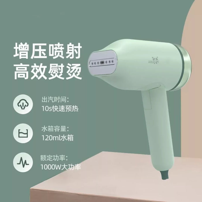 小浣熊 折疊手提蒸燙機 | Foldable Handheld Garment Steamer | 1000W, 120ml