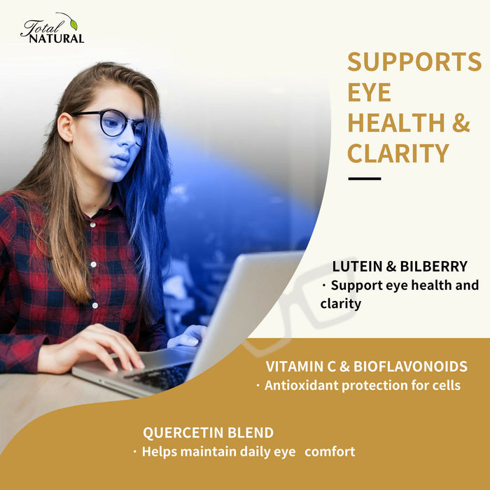 Vision Complex 視力寶｜護眼配方