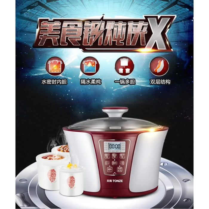 天際TONZE 不鏽鋼隔水電燉盅 白瓷全自動炖鍋 一鍋四膽 | Electric Stew Pot | 3.2L 600W