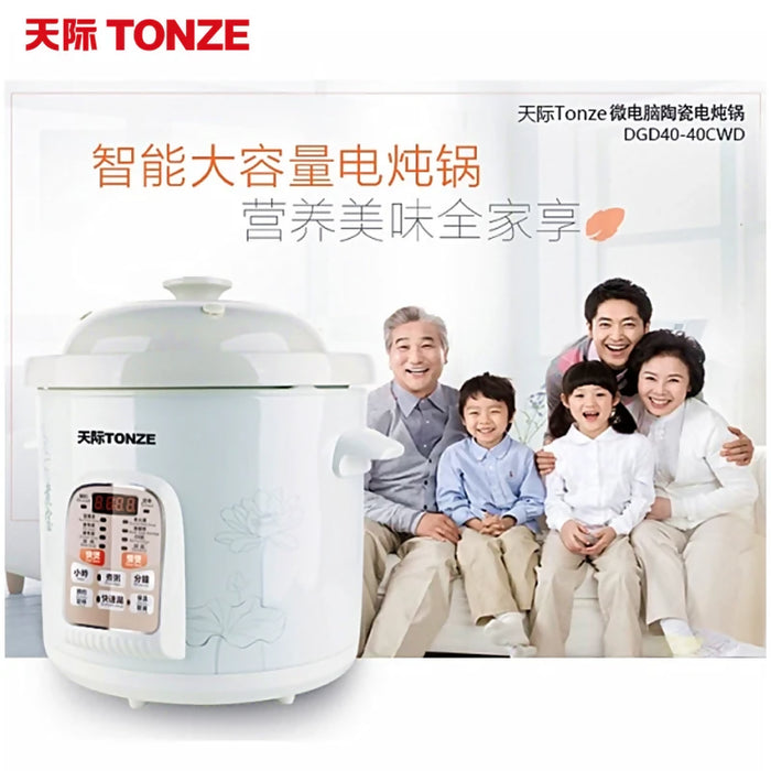 天際 玻化白瓷電炖鍋 (4L 快慢兩煲) | TONZE 4L Electric Ceramic Slow Cooker (Dual-Mode)