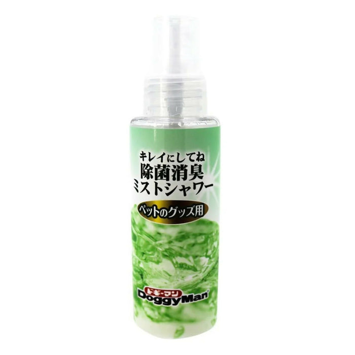 Disinfecting Deodorizing Mist Shower for Pet Goods Fast 15-Second Pet Accessory Spray For Dog & Cat Collars, Leashes, Harnesses, Toys Made in Japan