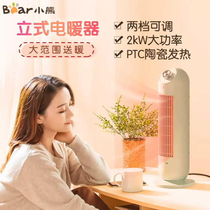 小浣熊 速熱廣角電暖器 | Fast-Heating Wide-Angle Electric Heater | 1500W