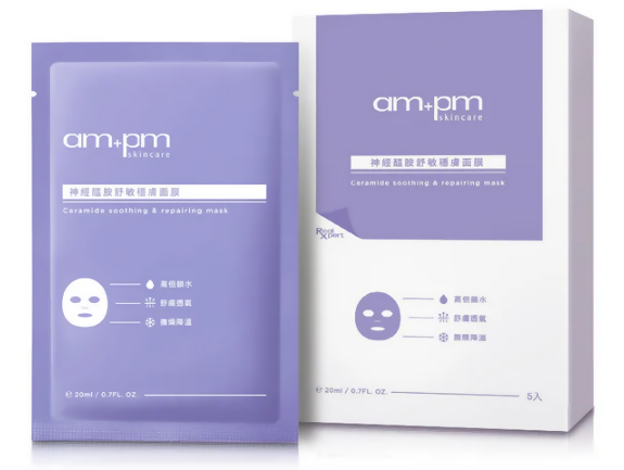 am+pm Ceramide Repairing Mask