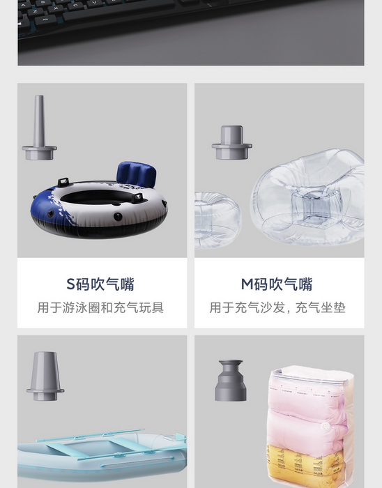 小米有品 Lydsto多功能吸尘器/充气 H1edge 白色