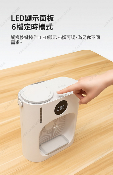 小達智能靜音水霧冷風扇 (冷風機) | Xiaoda Smart Quiet Mist Cooling Fan