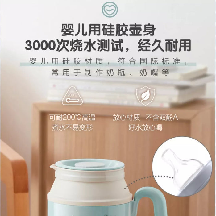 小浣熊 折疊便攜電水壺| Collapsible Travel Kettle | 0.6L (500W)