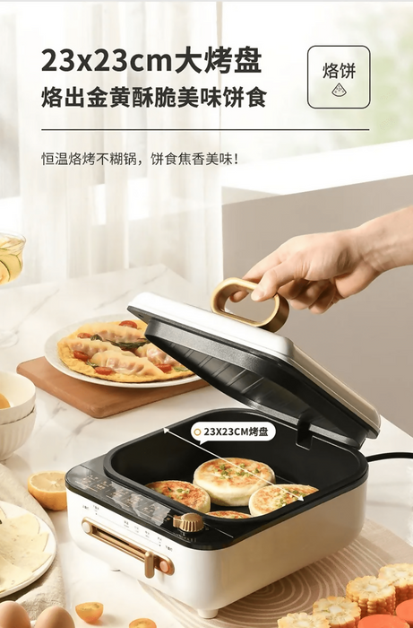 利仁 2盤獨立控溫 煎烙火鍋燉湯炒涮烤一體機 | Electric Hot Pot & BBQ Grill Combo |1500W