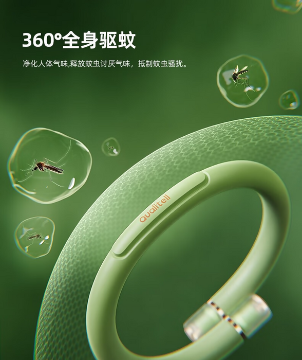 Qualitell 質零驅蚊手環Q1 成人防蚊兒童驅蚊器天然植物精油 橄欖綠/櫻花粉 （4個一組）