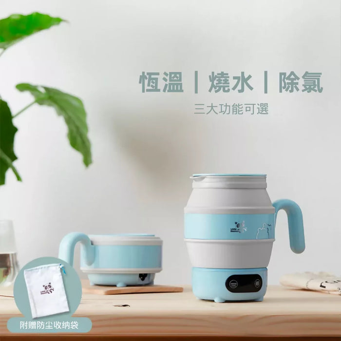 小浣熊 折疊便攜電水壺| Collapsible Travel Kettle | 0.6L (500W)