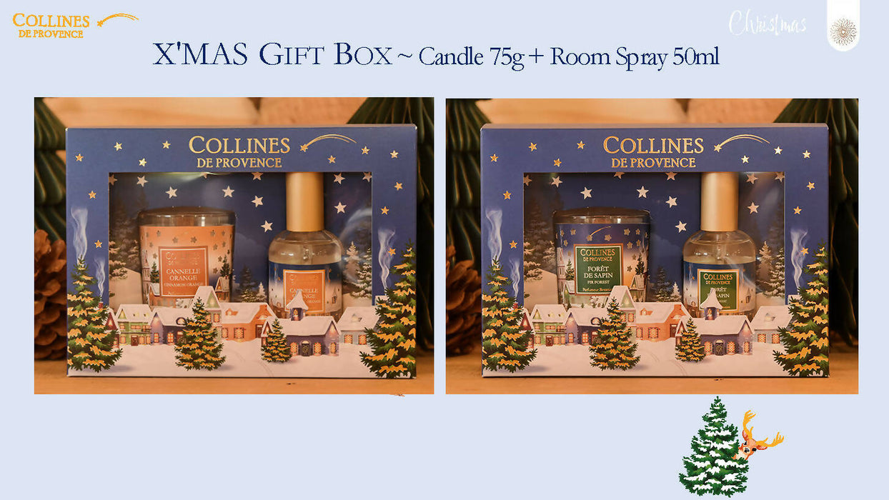 X'mas Collection - Room Spray 50ml + Starry Sky Scented Candle 75g Gift Box 法國家居香薰噴霧+香薰蠟燭(聖誕星星閃亮系列) 禮盒裝