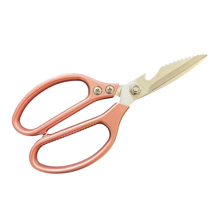 8.5“ Multifunctional Kitchen Scissors, Heavy Duty Utility Food Scissors for Meat, Chicken, Fish, Seafood, Bones, Nuts