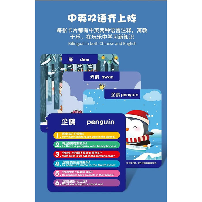 Happy Little Detective Brain Game Cards, 54-Piece Bilingual Chinese-English Animal Learning Flash Cards, Memory, Observation & Concentration Game for Kids Ages 3+