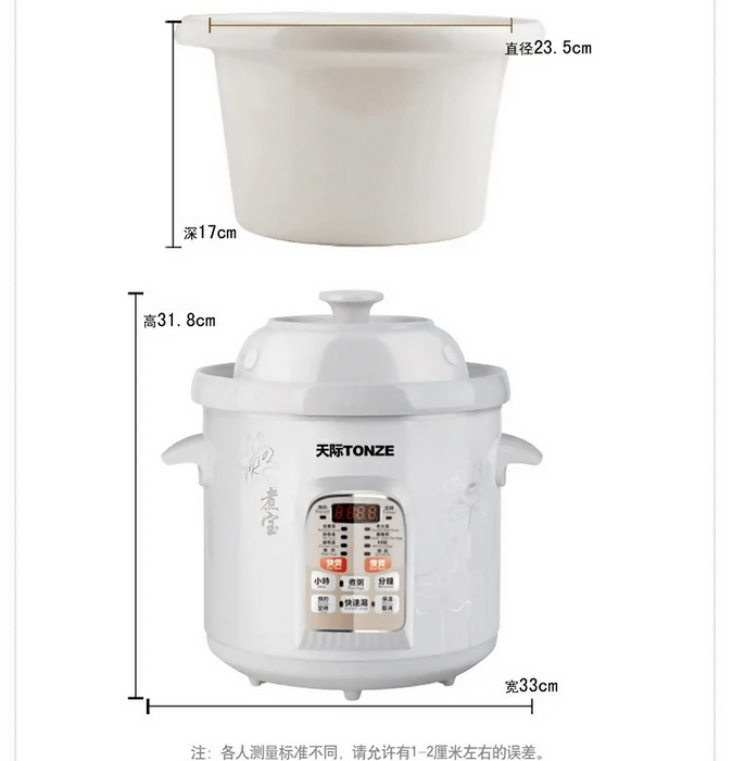 天際 玻化白瓷電炖鍋 (4L 快慢兩煲) | TONZE 4L Electric Ceramic Slow Cooker (Dual-Mode)
