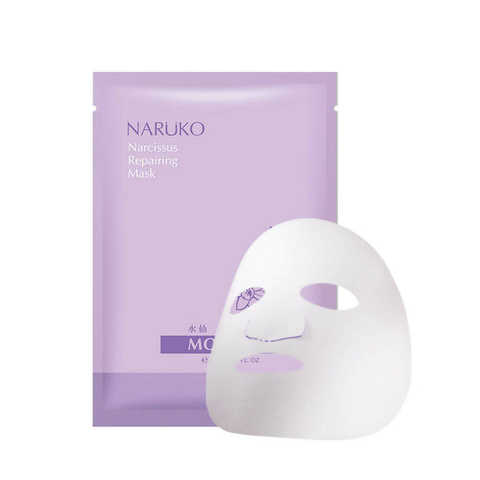 NARÜKO Narcissus Repairing Mask