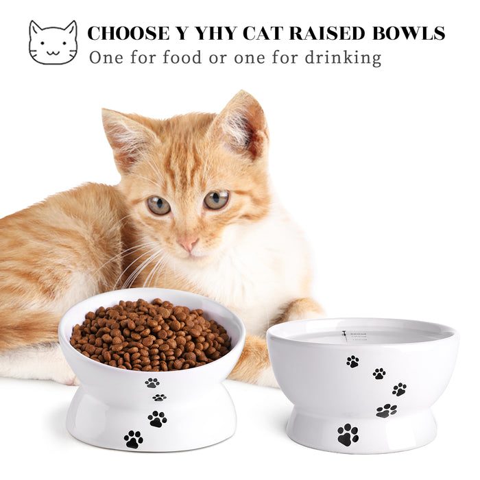 倾斜宽口高脚宠物碗刻度猫碗 白色保护颈椎Tilted Cat Bowl
