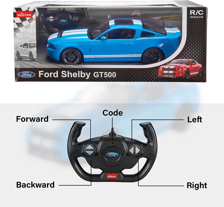 Rastar 1:14 Ford Shelby GT500 遙控車帶工作燈