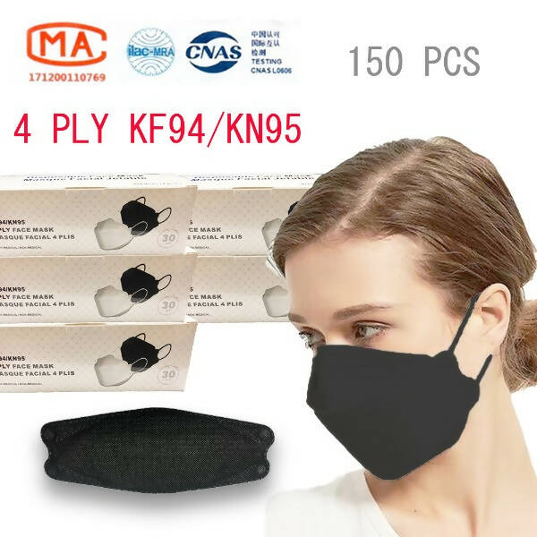 KF94/KN95 4層呼吸器口罩 （ 150 件 ）-黑色（免運費）