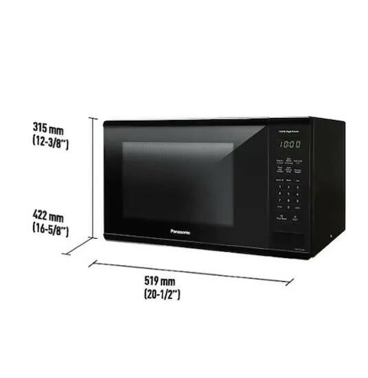 Panasonic NN-SG626B 1.3 cu.ft. Countertop Microwave