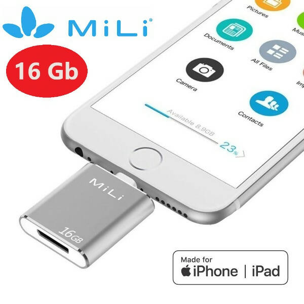 MiLi HI-D92 銀色 iData Pro 16GB 便攜式存儲 USB 閃存盤，適用於 iPhone/Ipad