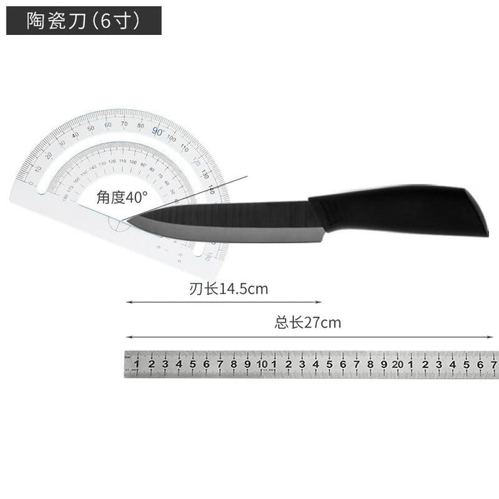 小米有品 火候納米陶瓷刀8寸/6寸