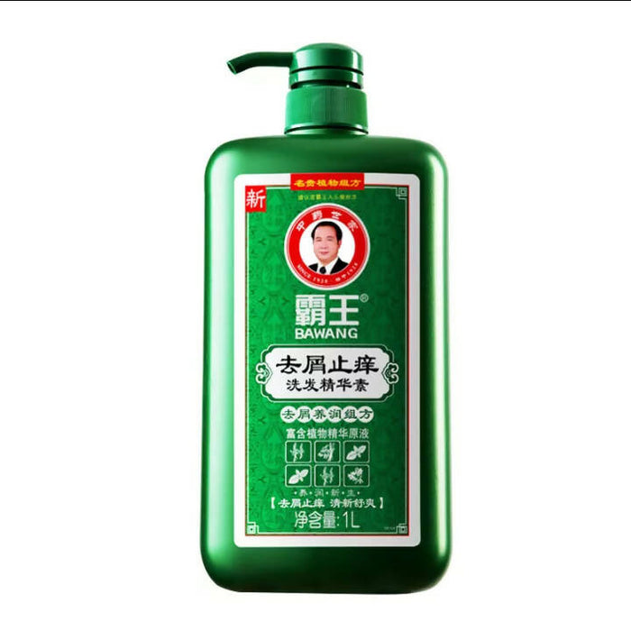 BAWANG Anti-Dandruff Conditioner with Chinese Herbal Extracts 1L