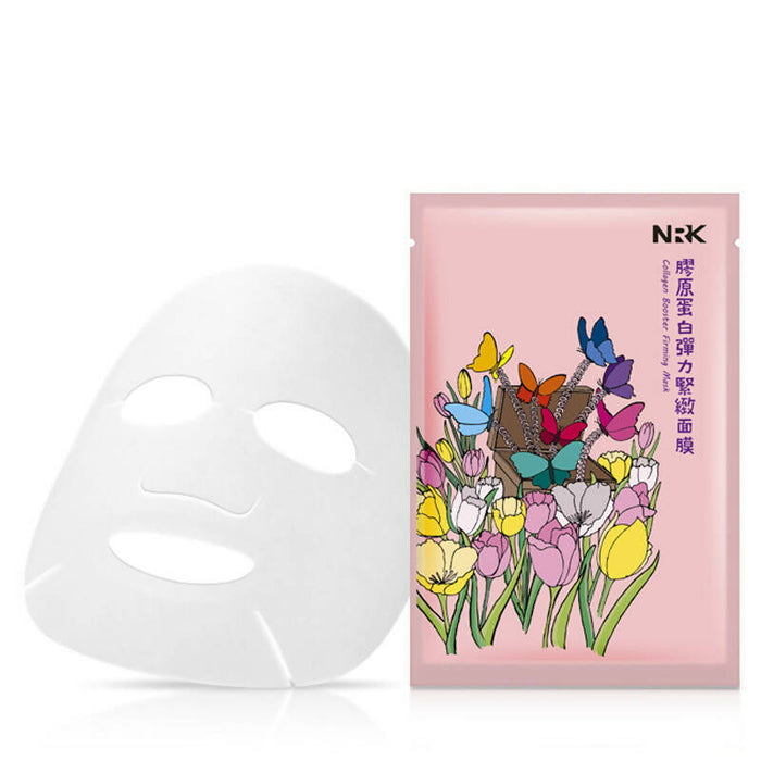 NARÜKO Collagen Booster Firming Mask