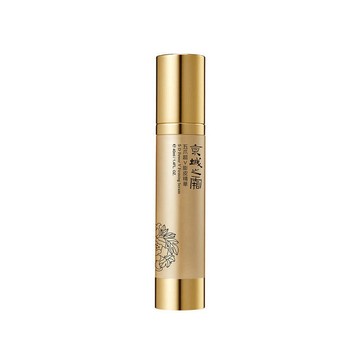 Jing Cheng 5-D Power V Firming Serum