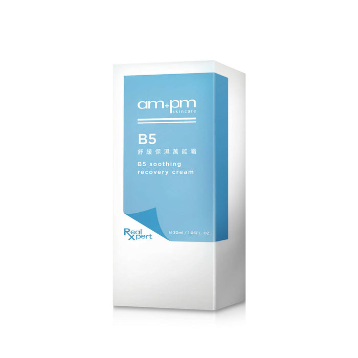 ampm B5 Soothing recovery cream