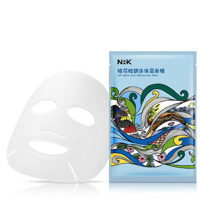 NARÜKO HA Hydro-Lock Moisturizing Mask