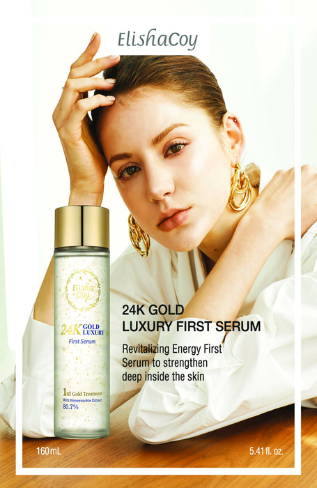 韓國 Elishacoy 24K 黄金奢華第一精華液 Gold Luxury First Serum 160ml