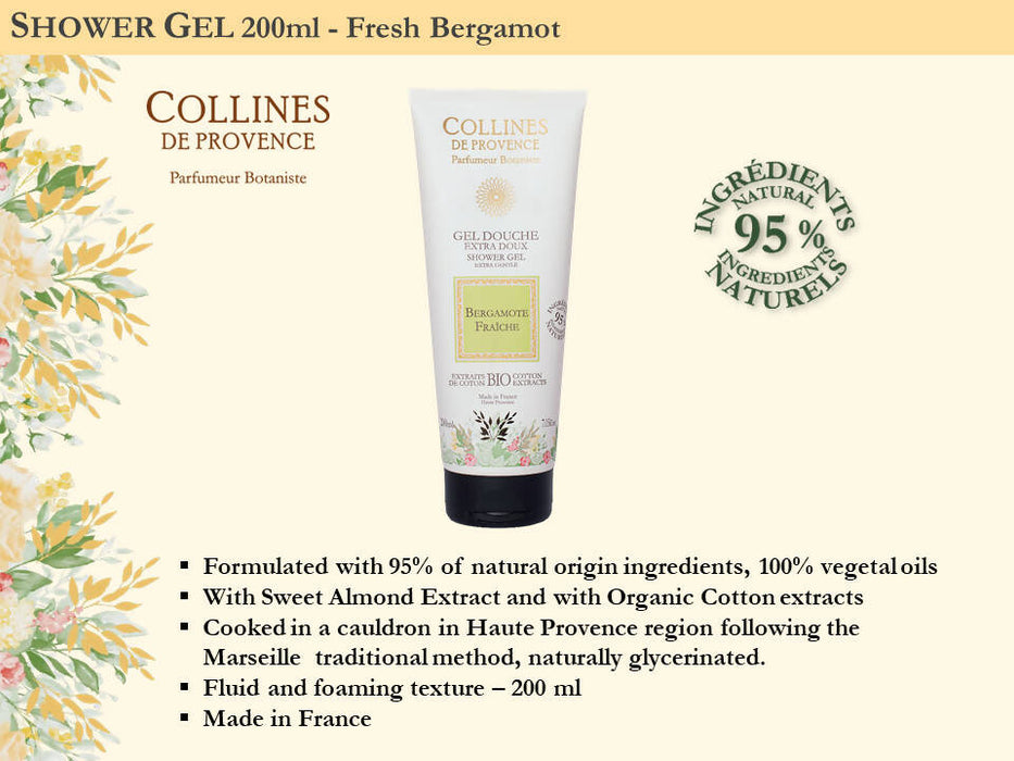 法國天然香氛沐浴露 - 佛手柑 Shower Gel - Fresh Bergamot 200ml